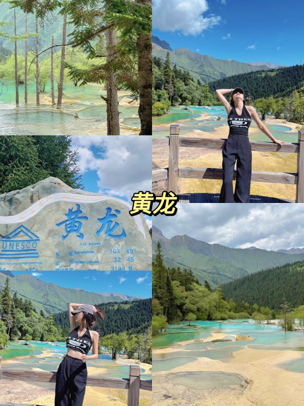 谈球吧体育最近想去四川玩四川旅游攻略有没费用要多少啊有哪些必去的景点(图3)